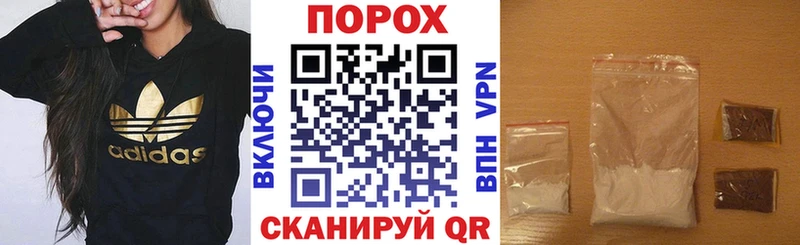 Амфетамин 97% закладка KRAKEN ONION Черноголовка