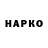Кетамин VHQ Daniil Komarovskiy