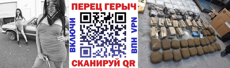 цены наркотик  Черноголовка  блэк спрут ссылка  Героин Heroin 