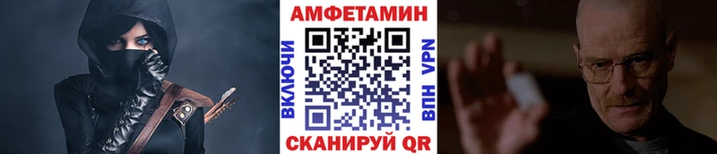 Первитин пудра  даркнет сайт  Черноголовка 